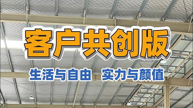2025上海房车展：兼顾自由与生活，颜值与实力，开启精致露营生活