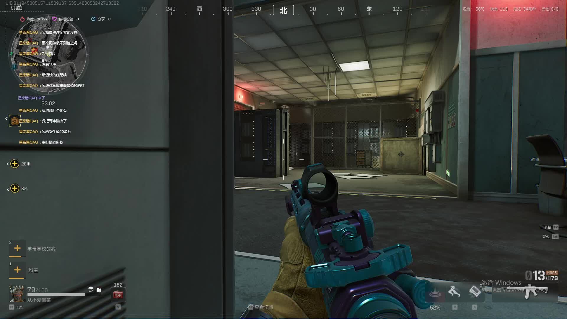 跑刀接打 纯手工片段3