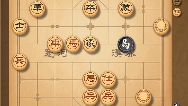 揭棋-乱走