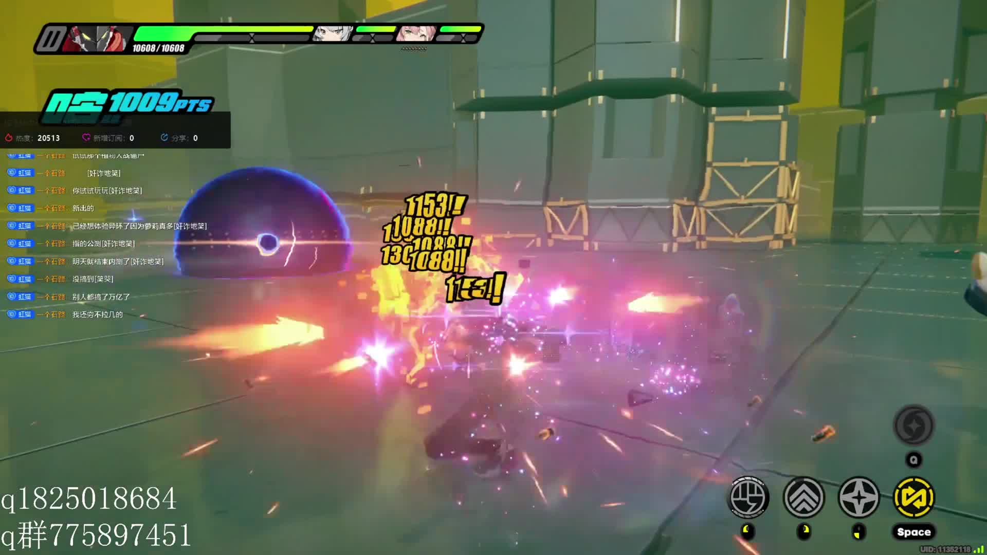 《绝区零》不抽卡第一百五十天