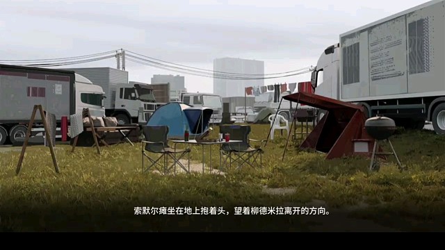 明日方舟，好玩游戏视频4