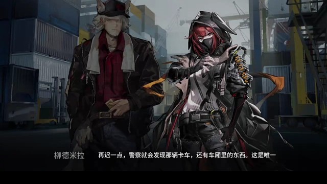 明日方舟，好玩游戏视频。