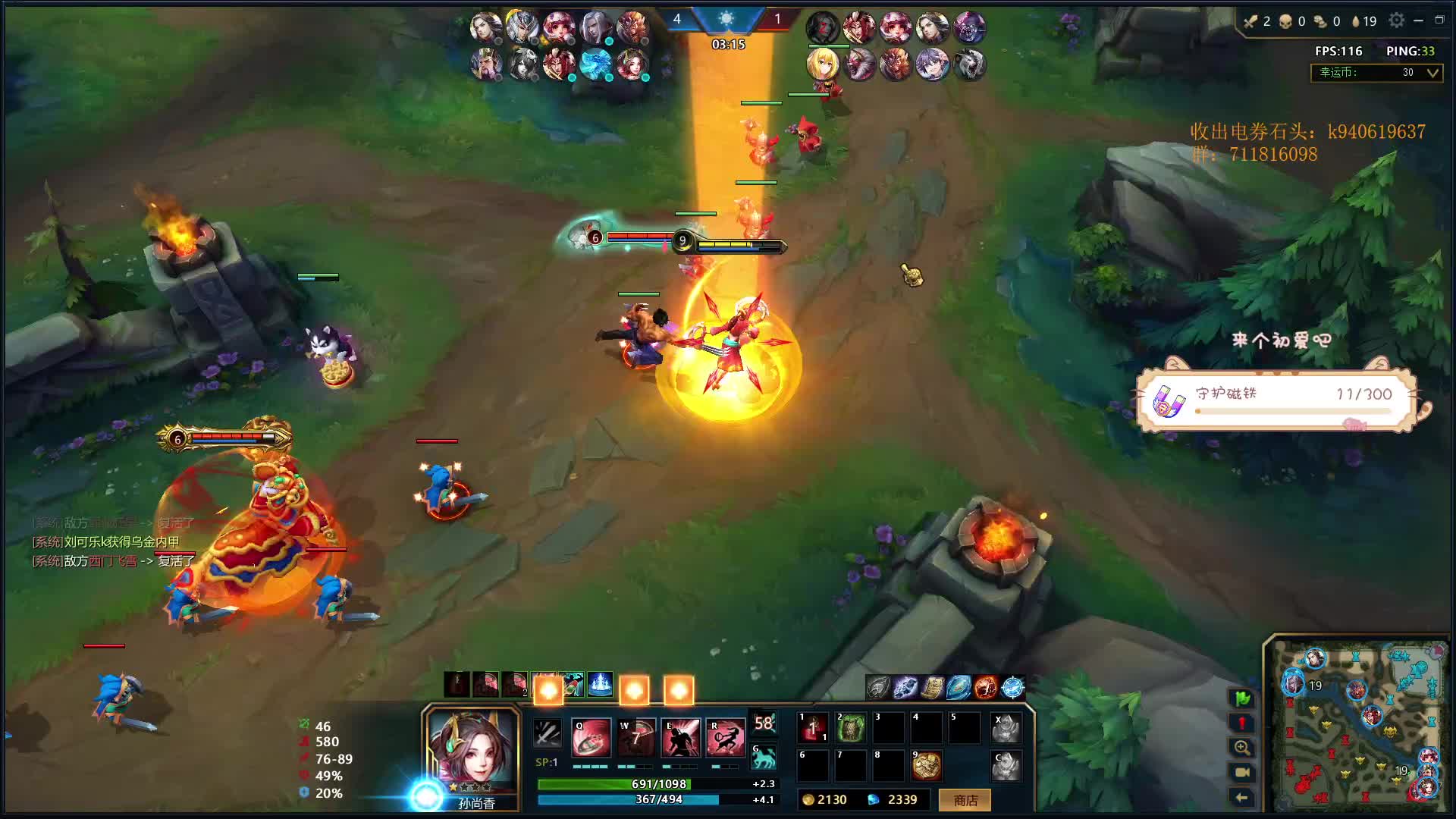 爽两分钟已经很久了