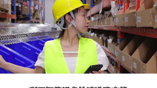 达维柯云仓一件代发