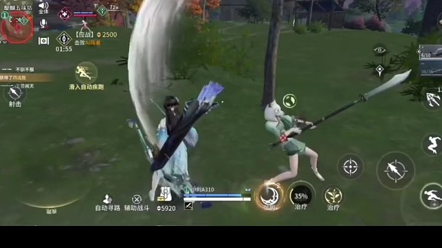 永劫无间手游，精彩分享游戏