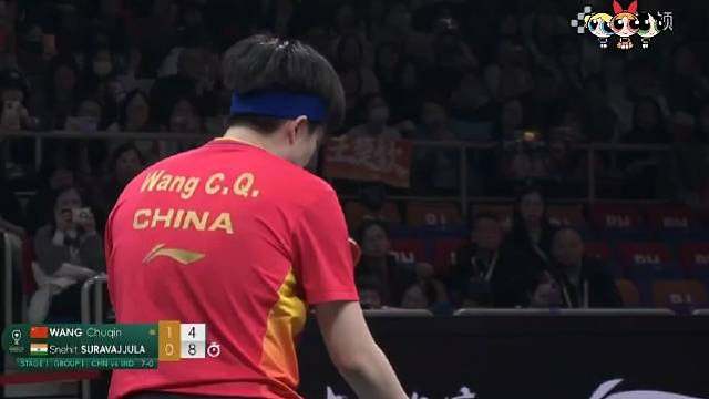 是的，王楚钦4-8落后的时候，看比赛的我甚至没有担心，因为我相信这一局王楚钦不可能丢！