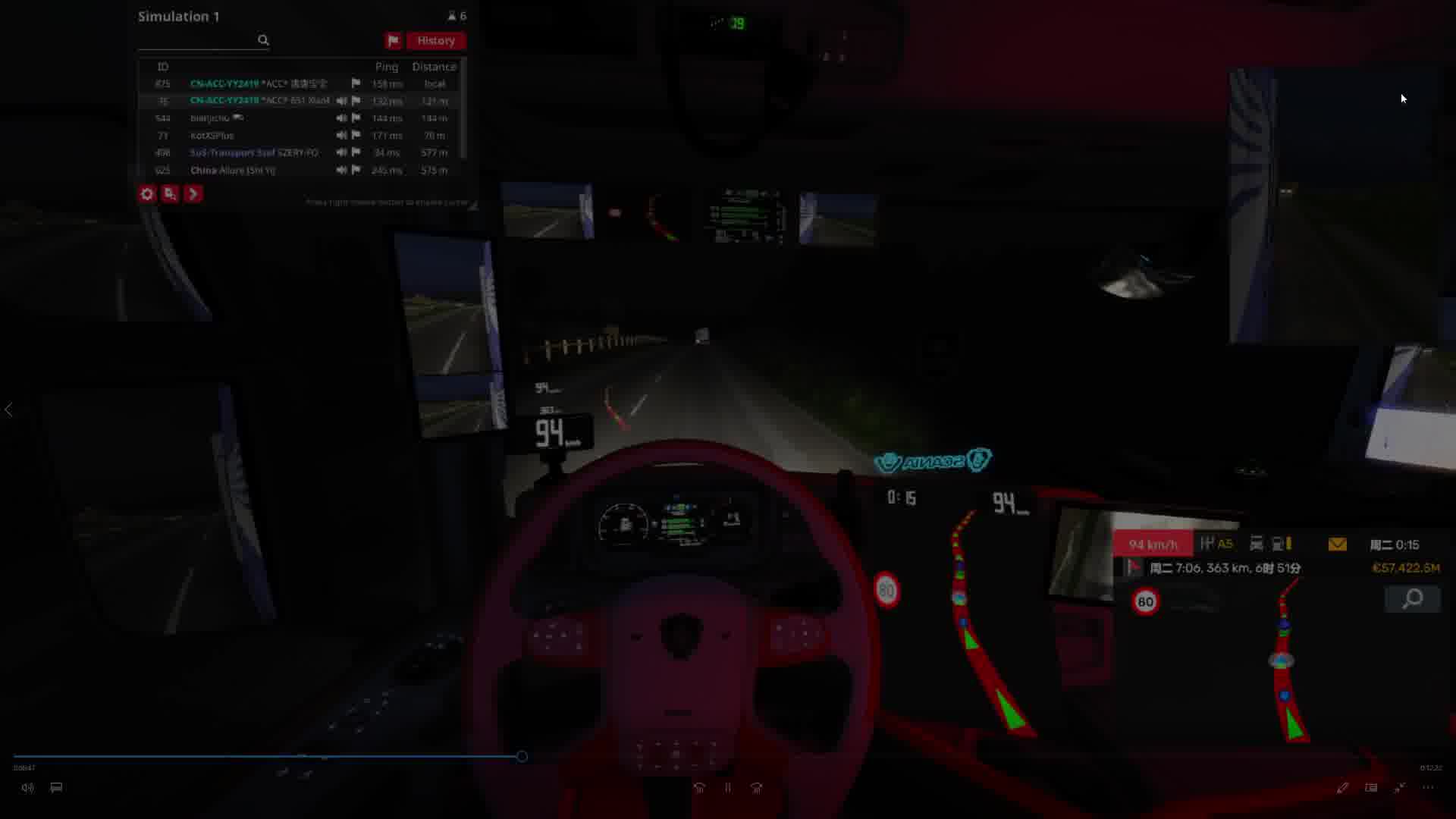 电影和电视 2024-12-02 17-18-57