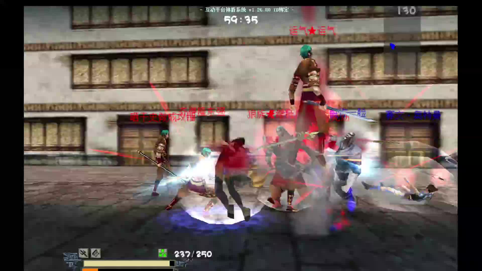 野场打的对面集体说修改~~