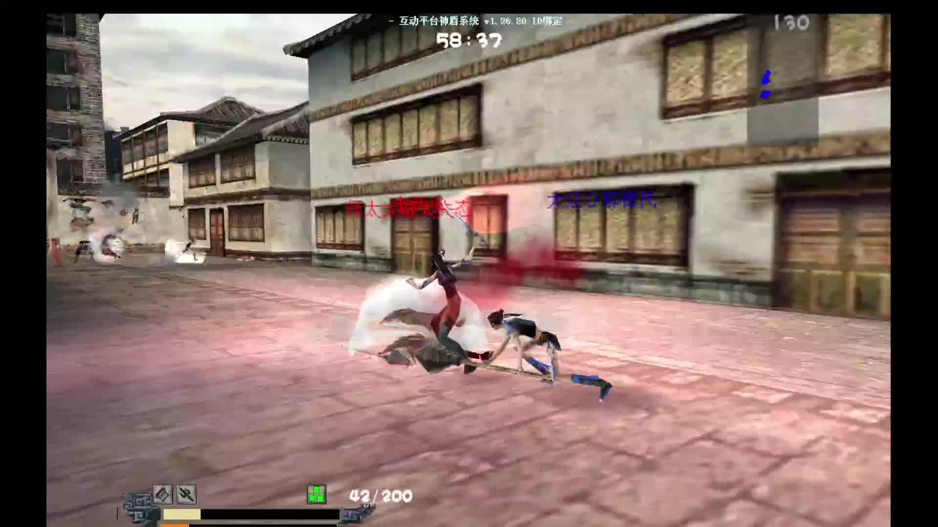 再次打的对面说修改~~