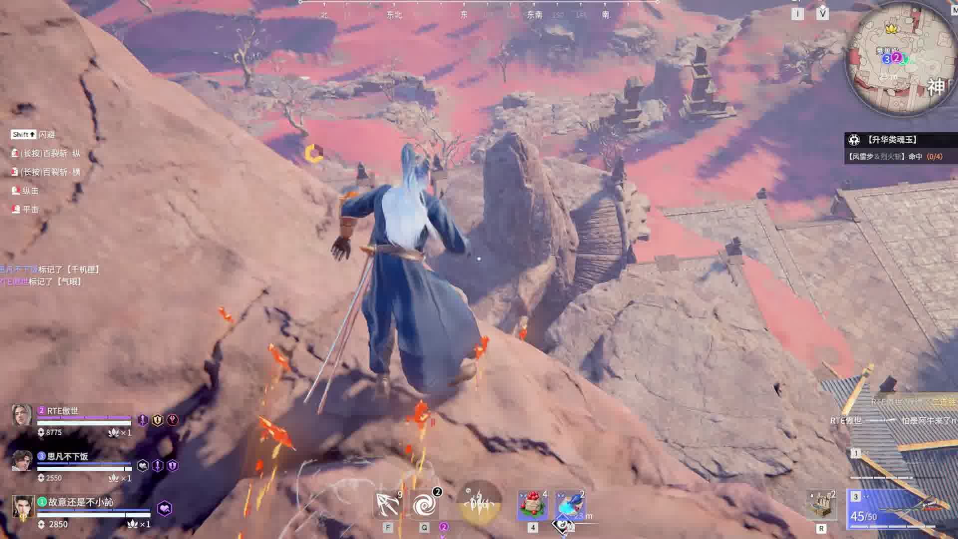 胡桃：不是,我队友呢？