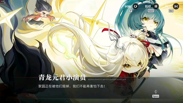 归龙潮，精彩分享视频。3