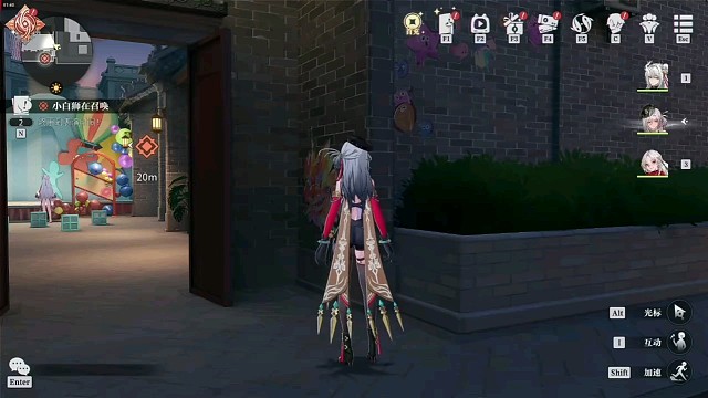 归龙潮，精彩分享视频。2