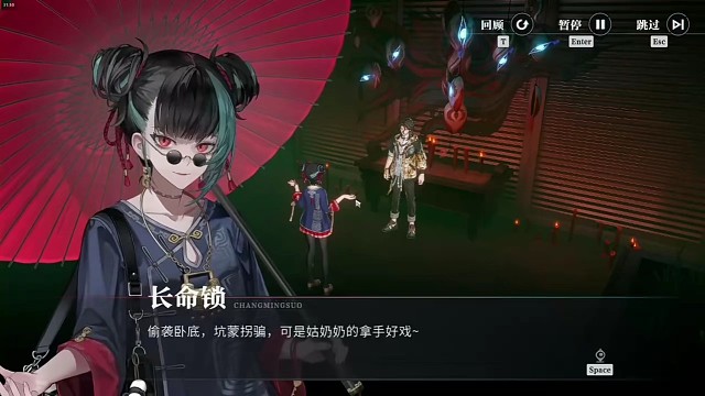 归龙潮，精彩分享游戏。2