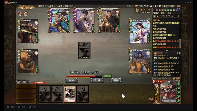 有谋董卓辅佐的孟达能输？