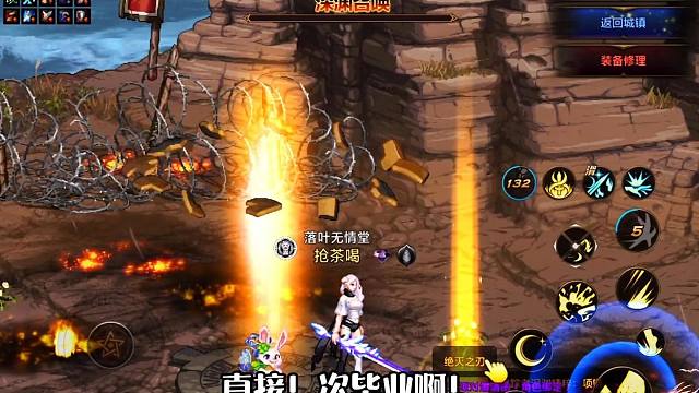 全职业1s一个毕业装！DNF手游全网最欧皇主播就是我！