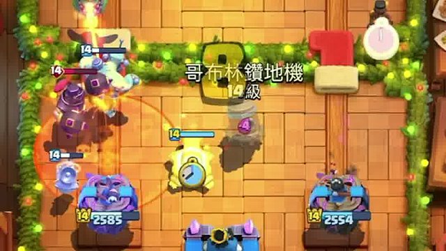 皇室战争觉醒雪球