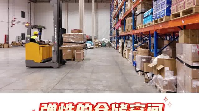 达维柯云仓一件代发