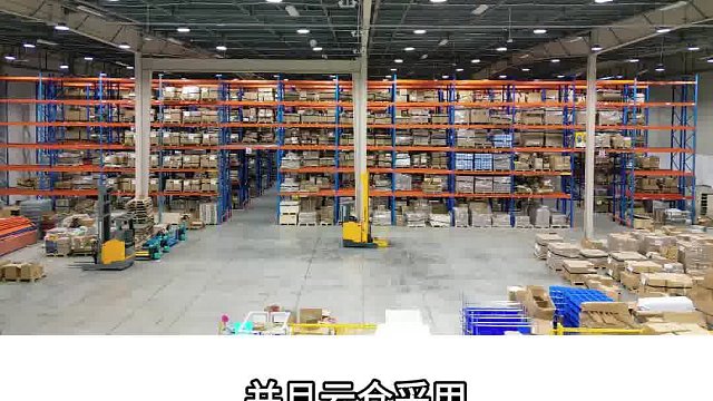 达维柯云仓多年电商大促经验