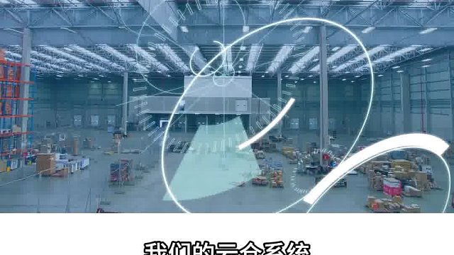 达维柯云仓一件代发