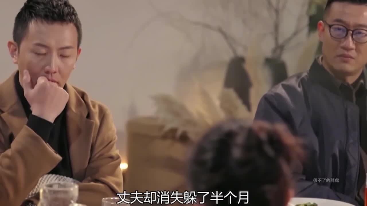 最荒唐的离婚原因！大开眼界了！