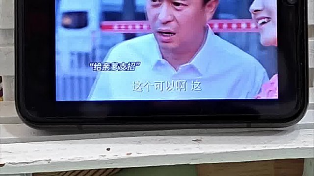 好超前的求婚，不知道的还以为在拜把子呢