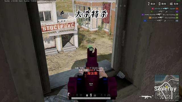 我说没人可以打中我