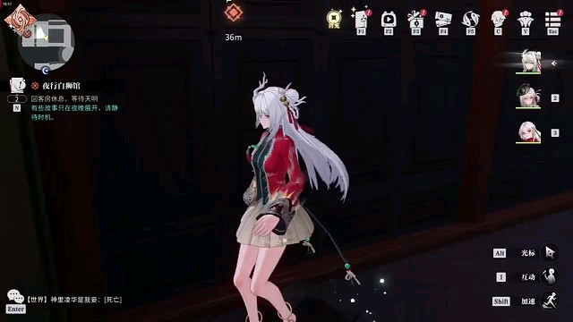 归龙潮，精彩分享视频2！！！