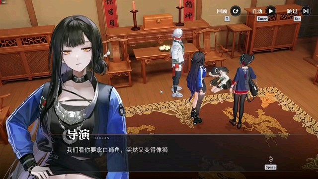 归龙潮，精彩分享视频。