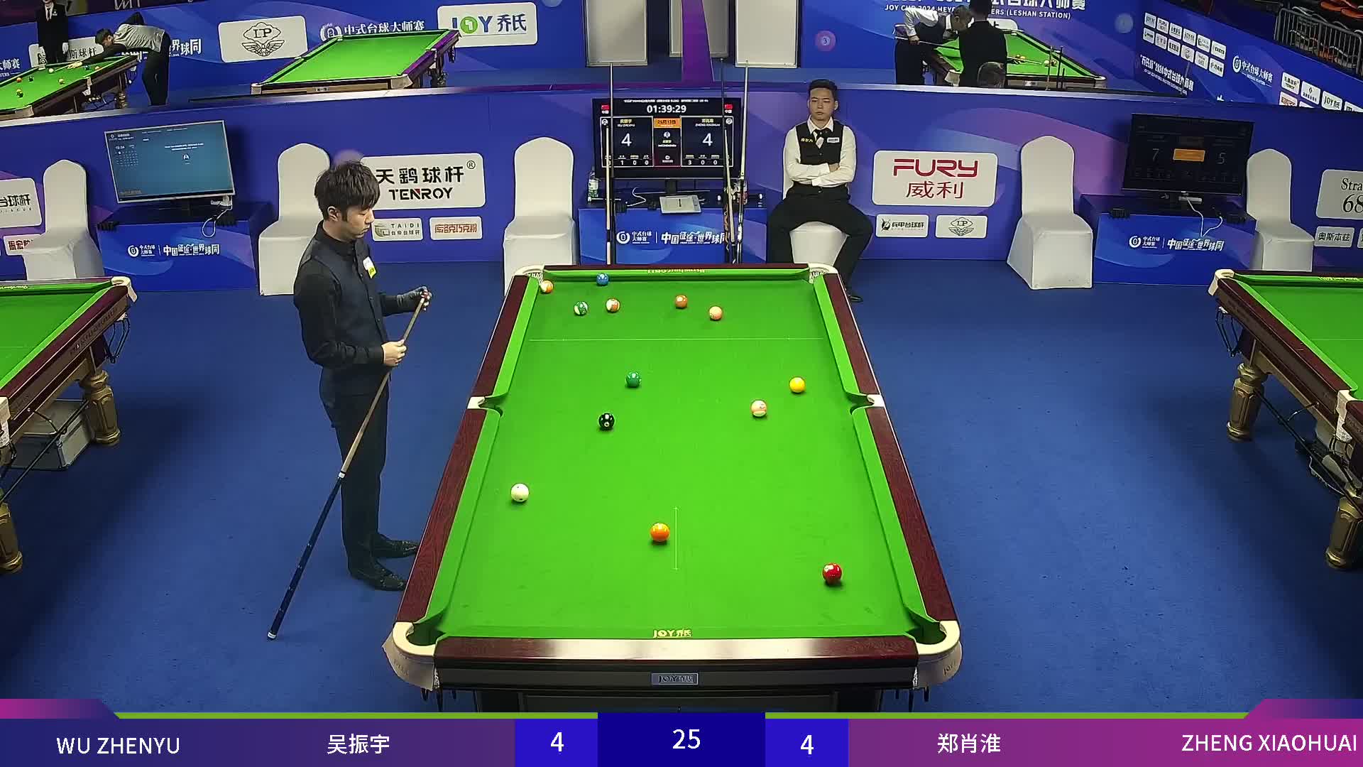 [直播]2024乔氏中式台球大师赛乐山站-郑肖淮VS吴震宇