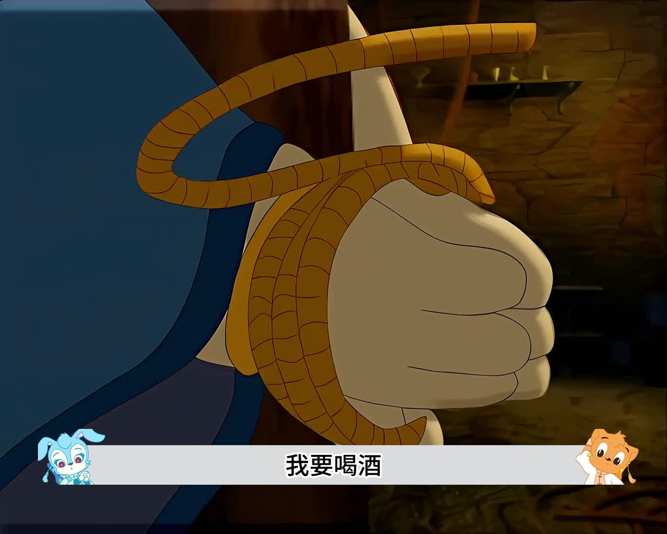 为给大奔戒酒，干娘忍痛出手