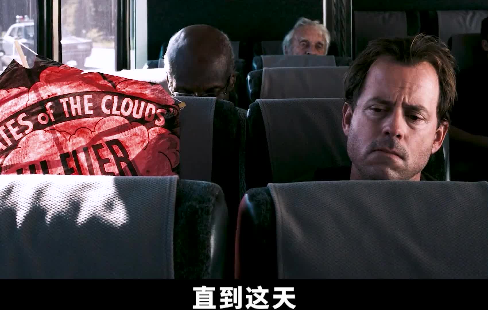 谁让福特花一千万美金买了对雨刮器？