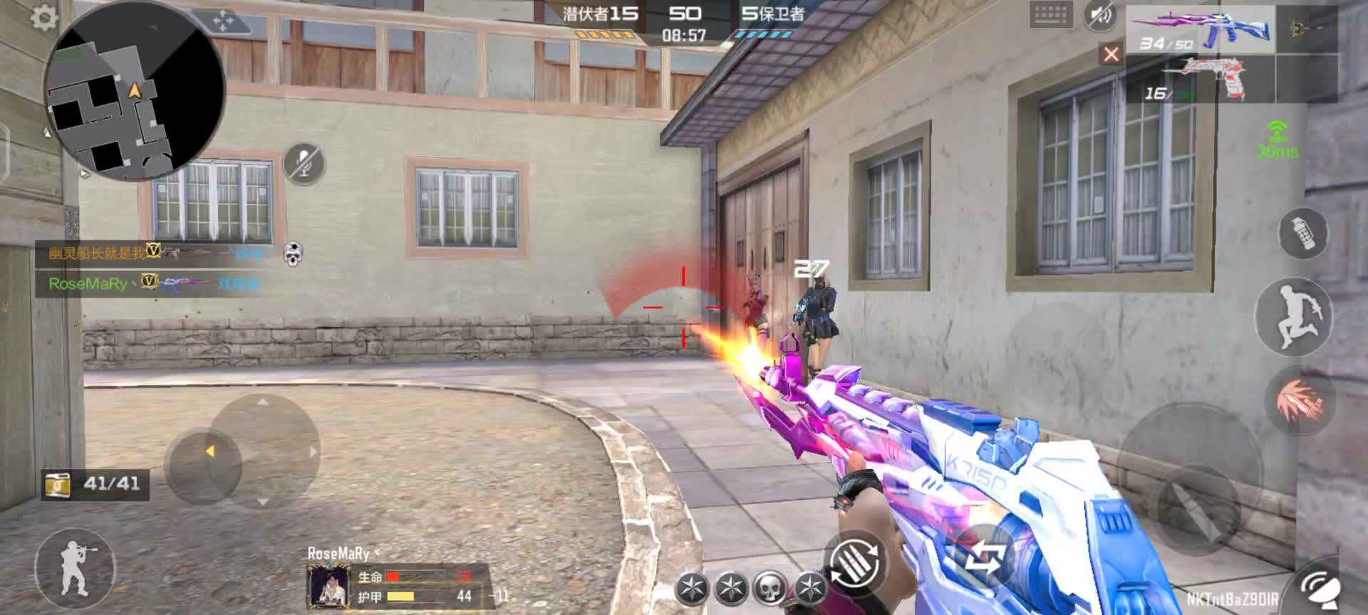 穿越火线：枪战王者