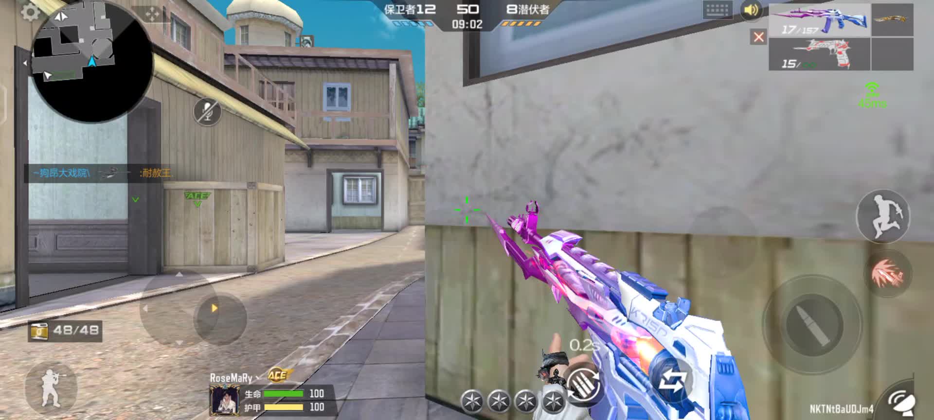 穿越火线：枪战王者