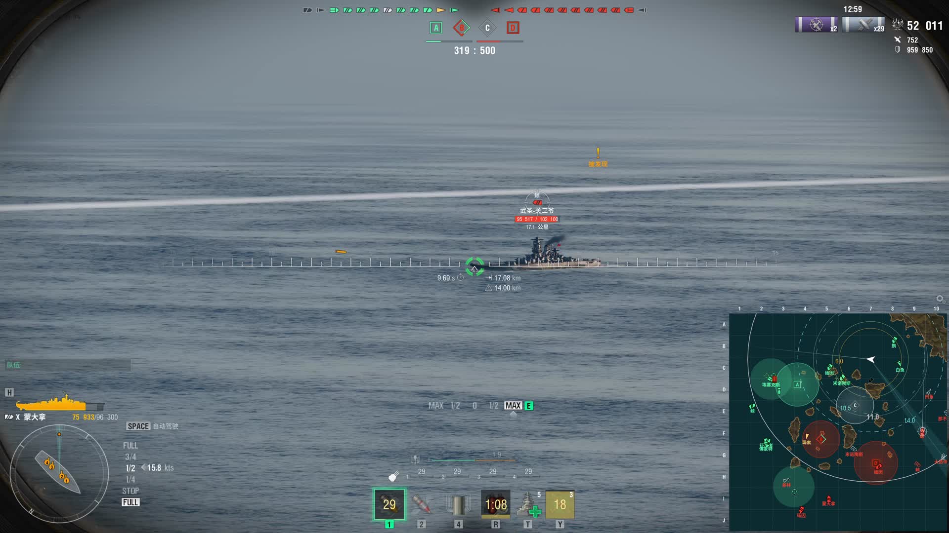 拿拿酱，还得是你啊