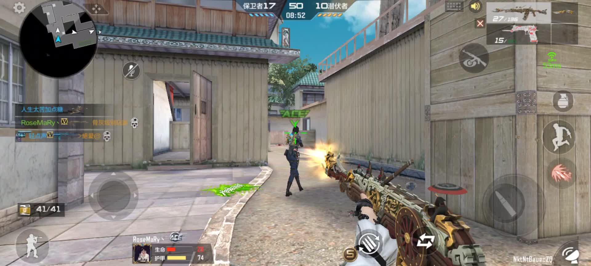 穿越火线：枪战王者