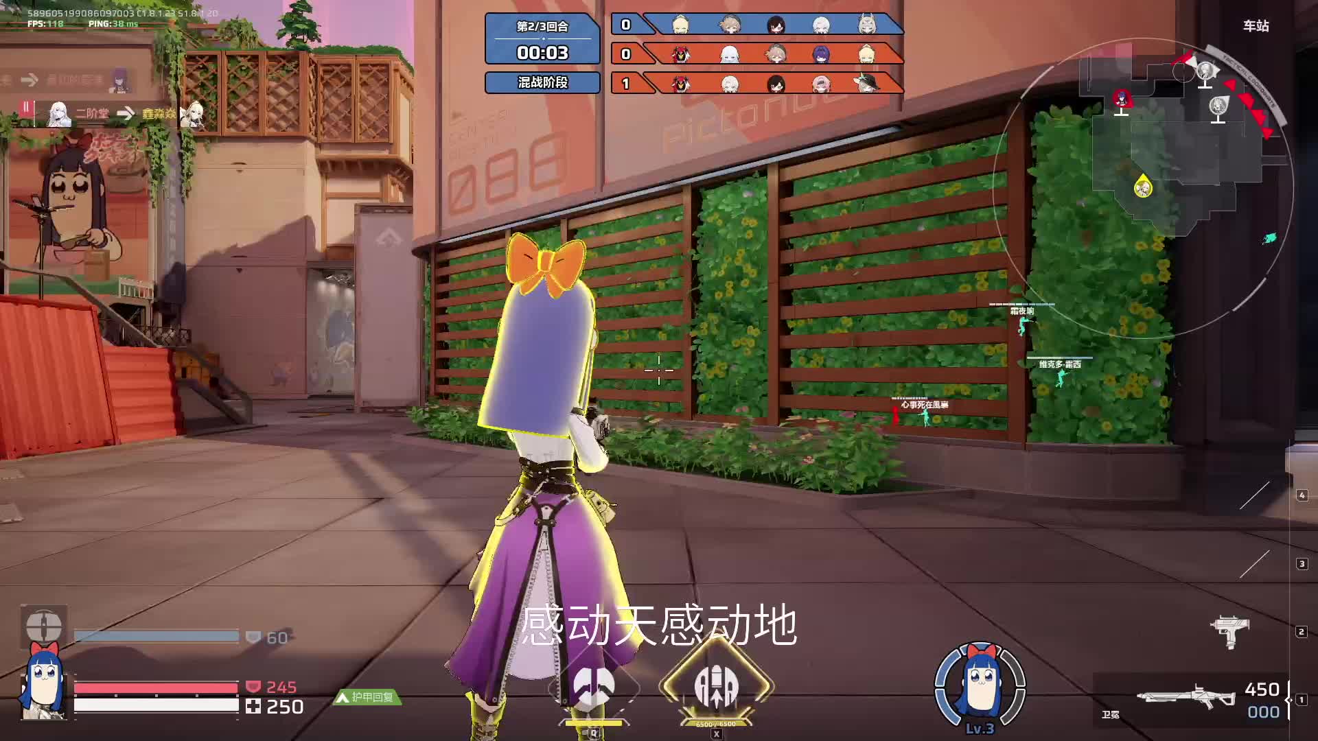 新手主播--试播-