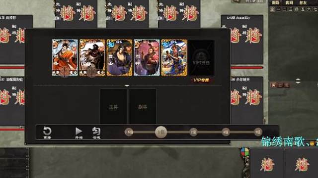 《巨宝盆》720期  推土机首亮1斩7