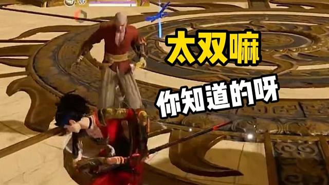 不是？职业冠军也能这么下饭啊！！！