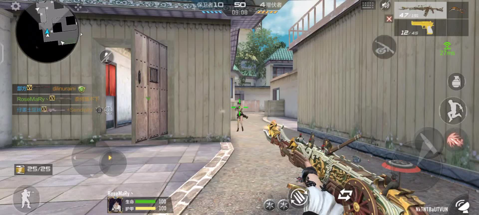 穿越火线：枪战王者