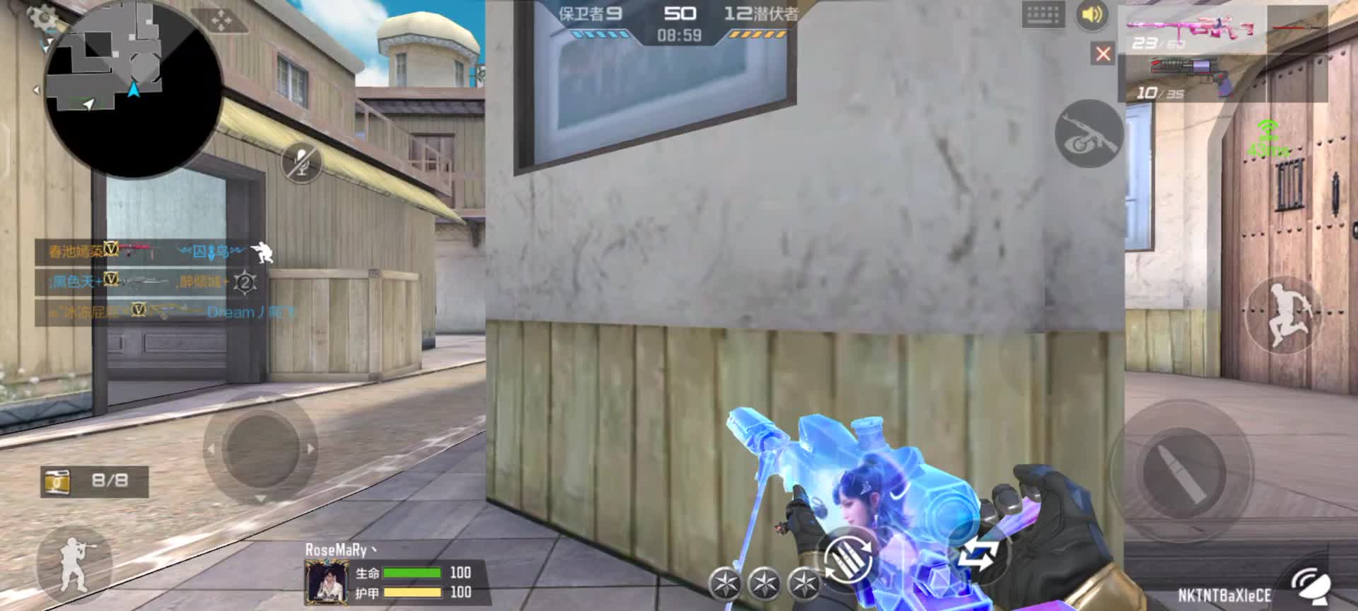 穿越火线：枪战王者