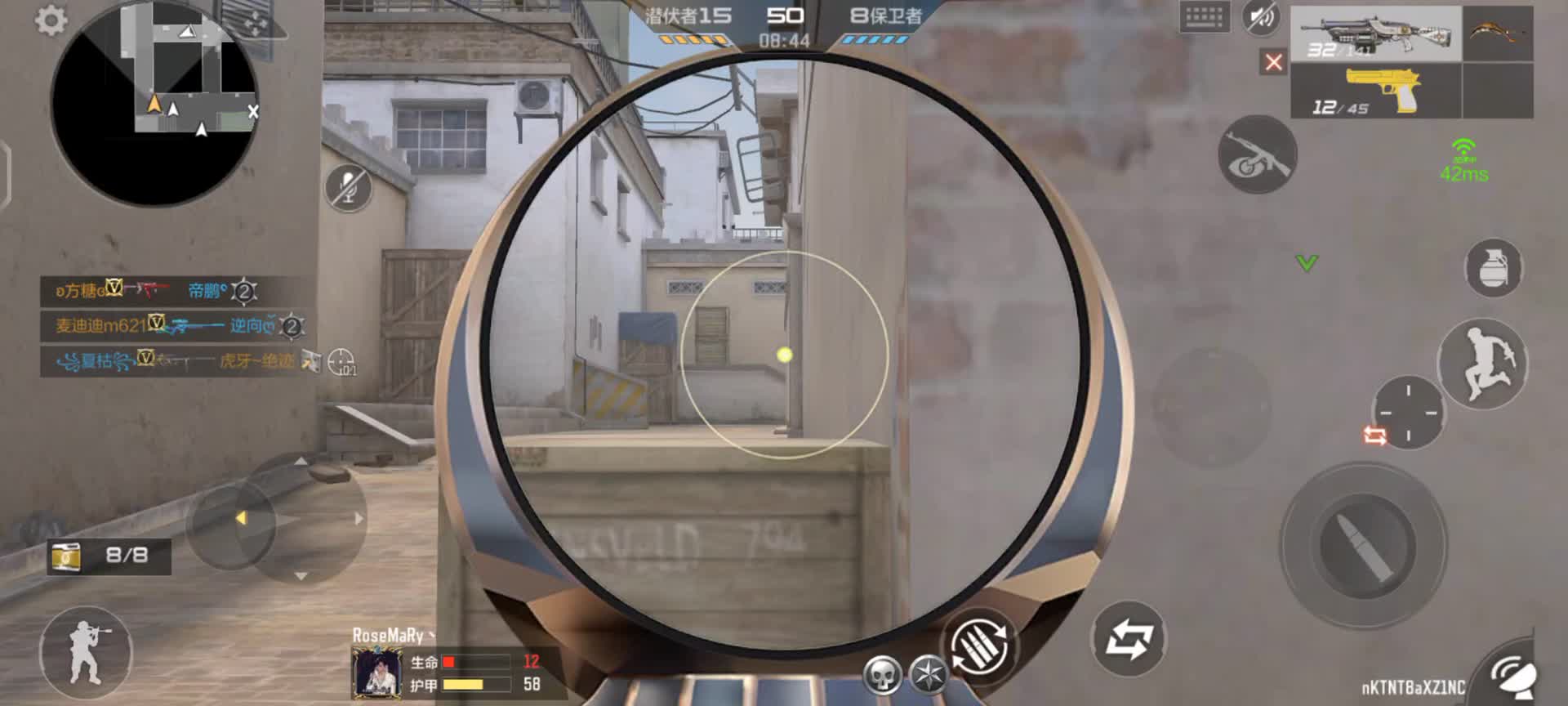 穿越火线：枪战王者