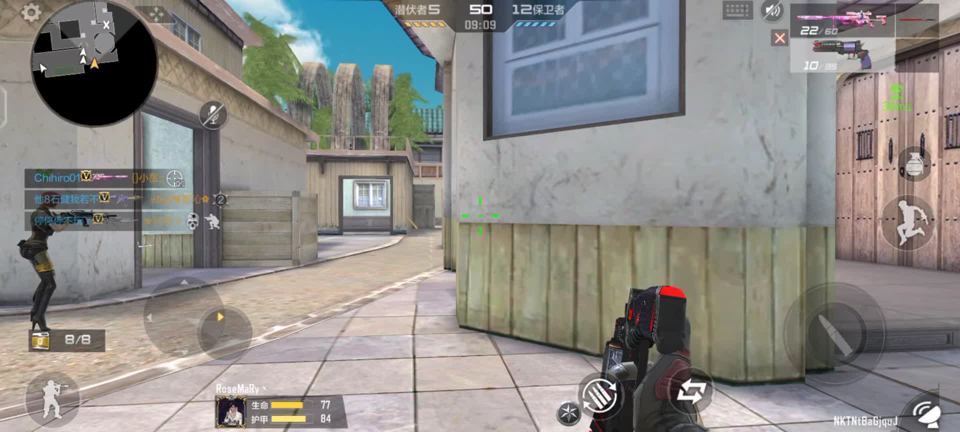 穿越火线：枪战王者