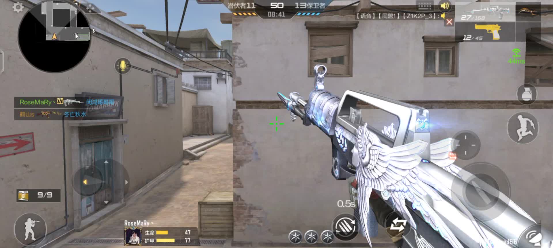 穿越火线：枪战王者