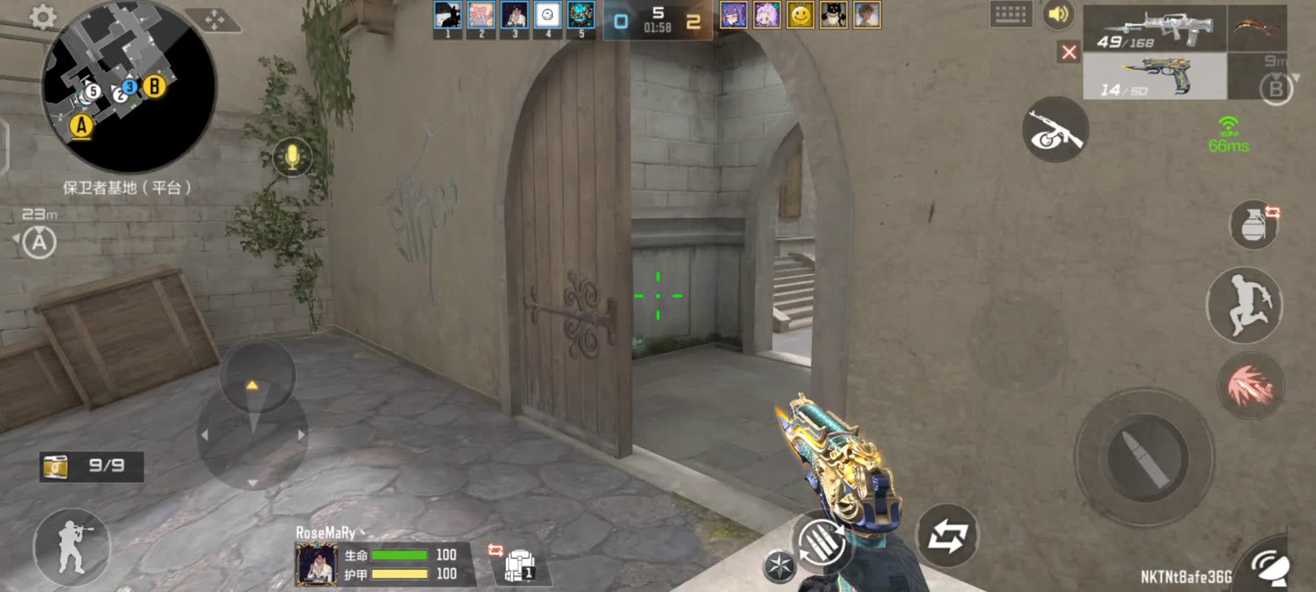 穿越火线：枪战王者