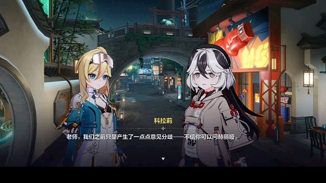 崩坏3，精彩时刻分享。