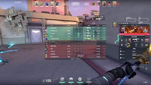 无畏契约，精彩分享游戏