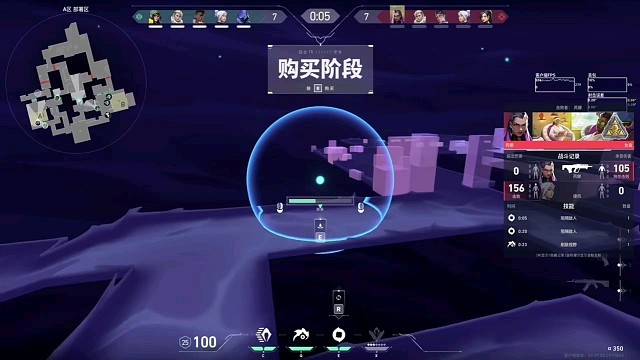 无畏契约，好玩游戏