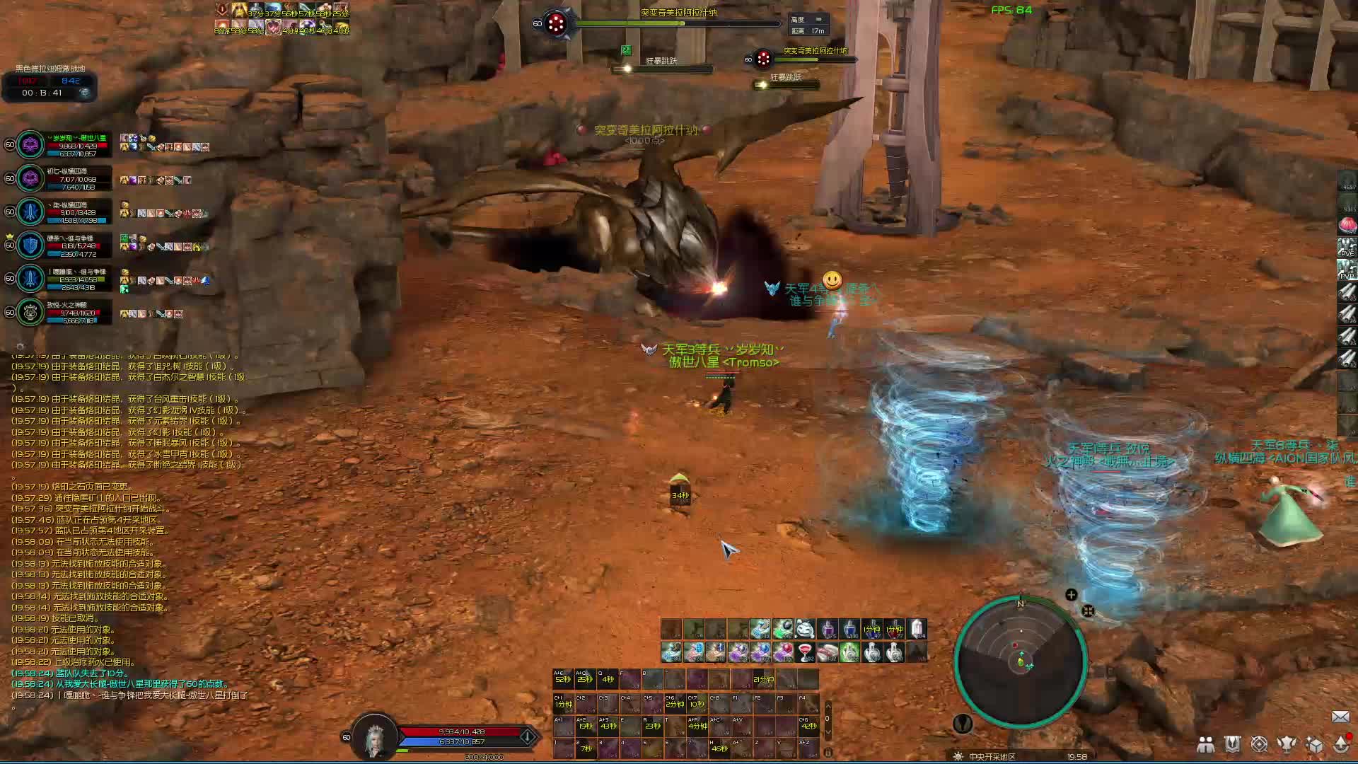 新龙-可以打的啊，为什么要放弃呢