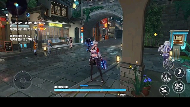 崩坏3，好玩游戏推荐。3