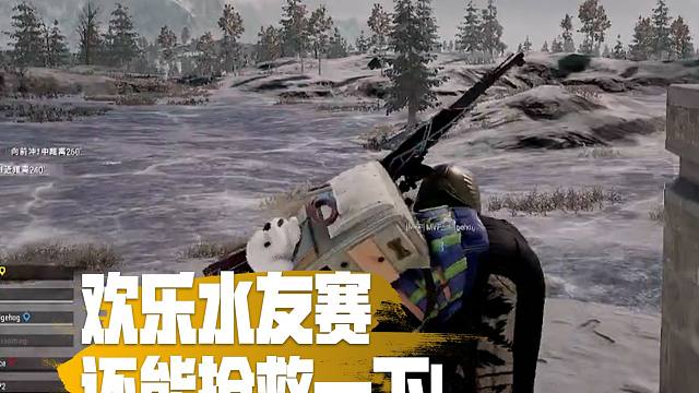 还能抢救一下！